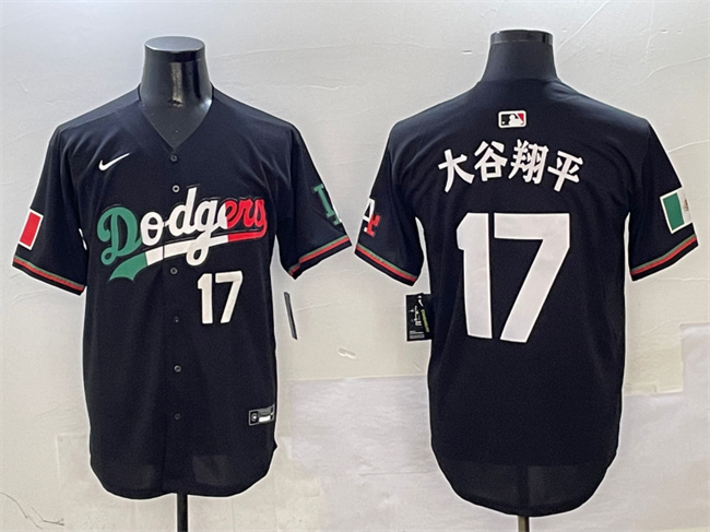 Men's Black Los Angeles Dodgers #17 大谷翔平 Mexico Flag Limited Stitched Baseball Jersey